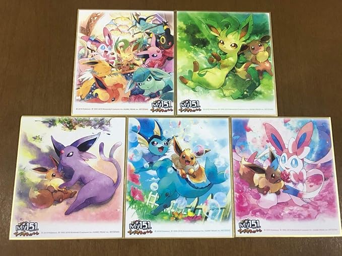 Amazon Co Jp 新品 イーブイズ 色紙 ５枚セット イーブイ リーフィア エーフィ シャワーズ ニンフィア My151 イーブイキャンペーン ホビー 通販