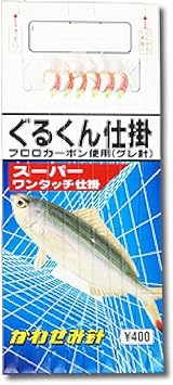 Amazon Kawasemi かわせみ針 F 9 グルクン仕掛 グレ針 5 3号 Kawasemi かわせみ針 完成仕掛け