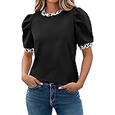 Tankaneo Womens Puff Short Sleeve Tops Summer Dressy Casual Crew Neck Work Blouses 2026 Leopard Loose Fit T Shirt