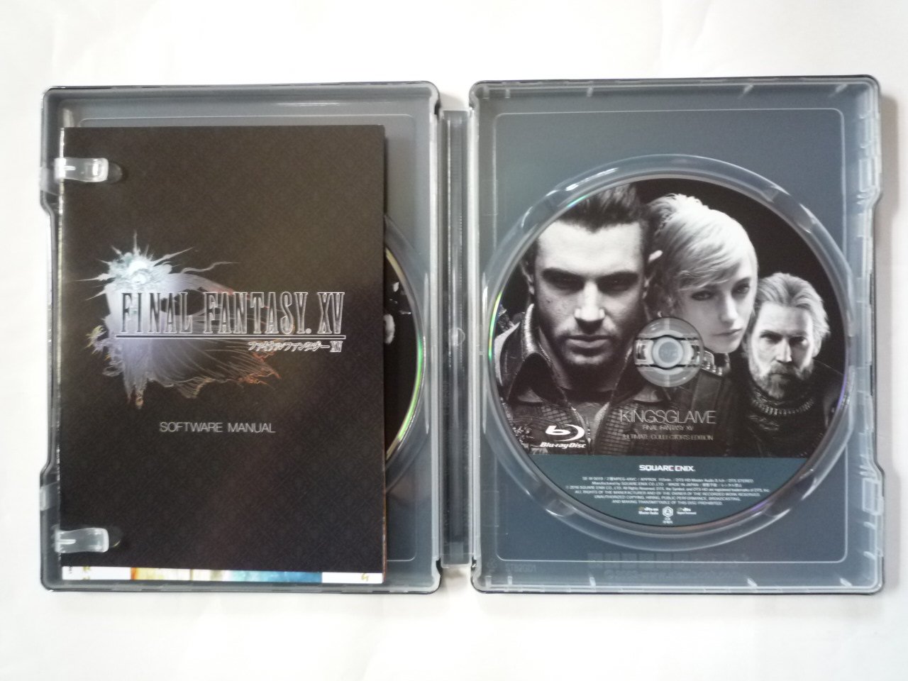 Amazon Com Final Fantasy Xv Ultimate Collector S Edition Playstation 4 Video Games