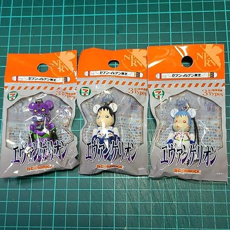 Amazon Co Jp セブンイレブン エヴァンゲリオン ストラップ 全3種セット セブンイレブン商品 ホビー