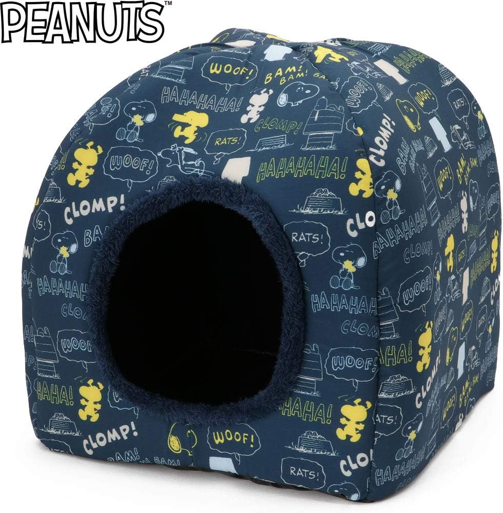Amazon Peanuts ピーナッツ Snoopy スヌーピーソウガラベッド 秋冬用 ドーム型犬用 ペットベット 小型犬 ペットハウス ペット用 犬 クッション Dog With Me ベッド クッション 通販