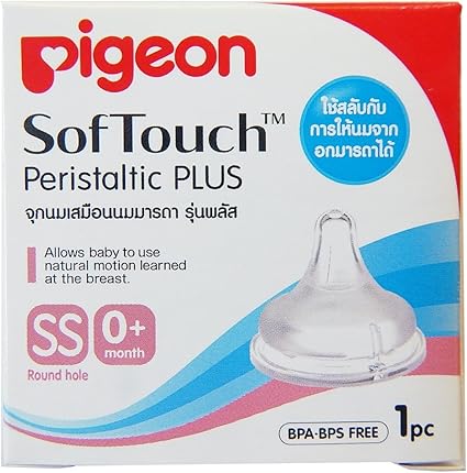 pigeon peristaltic plus