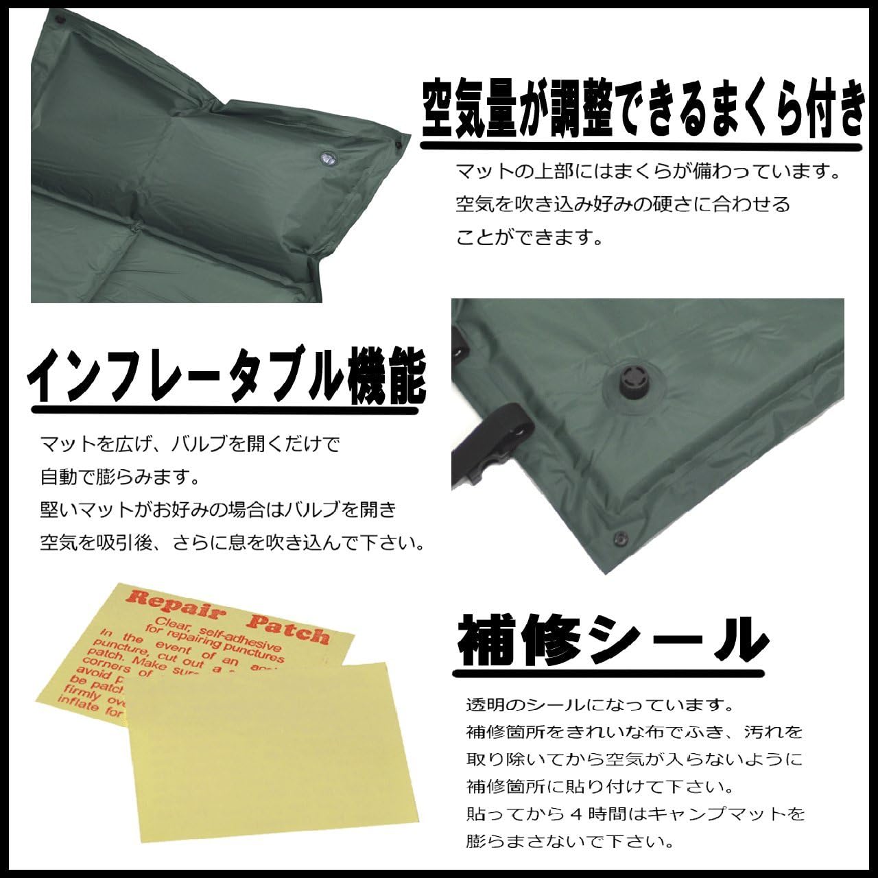 Amazon Cocomohouce ココモハウス 自動膨張式 エアマット 収納袋付 キャンピングマット 寝袋マット エアーマット テント アウトドア レジャー 車中泊 Cocomohouce エアーマット エアーベッド