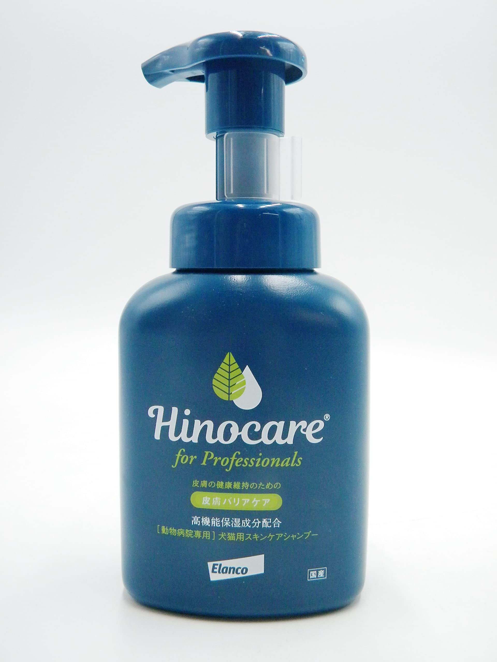 エランコジャパン ヒノケア for プロフェッショナルズ スキンケアシャンプー 200ml商品画像