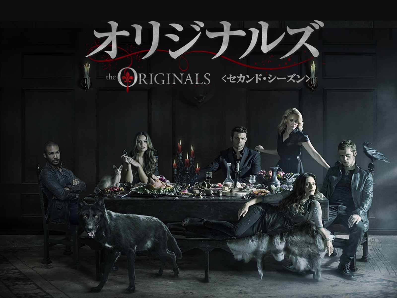 Amazon Co Jp オリジナルズ 吹替版 を観る Prime Video