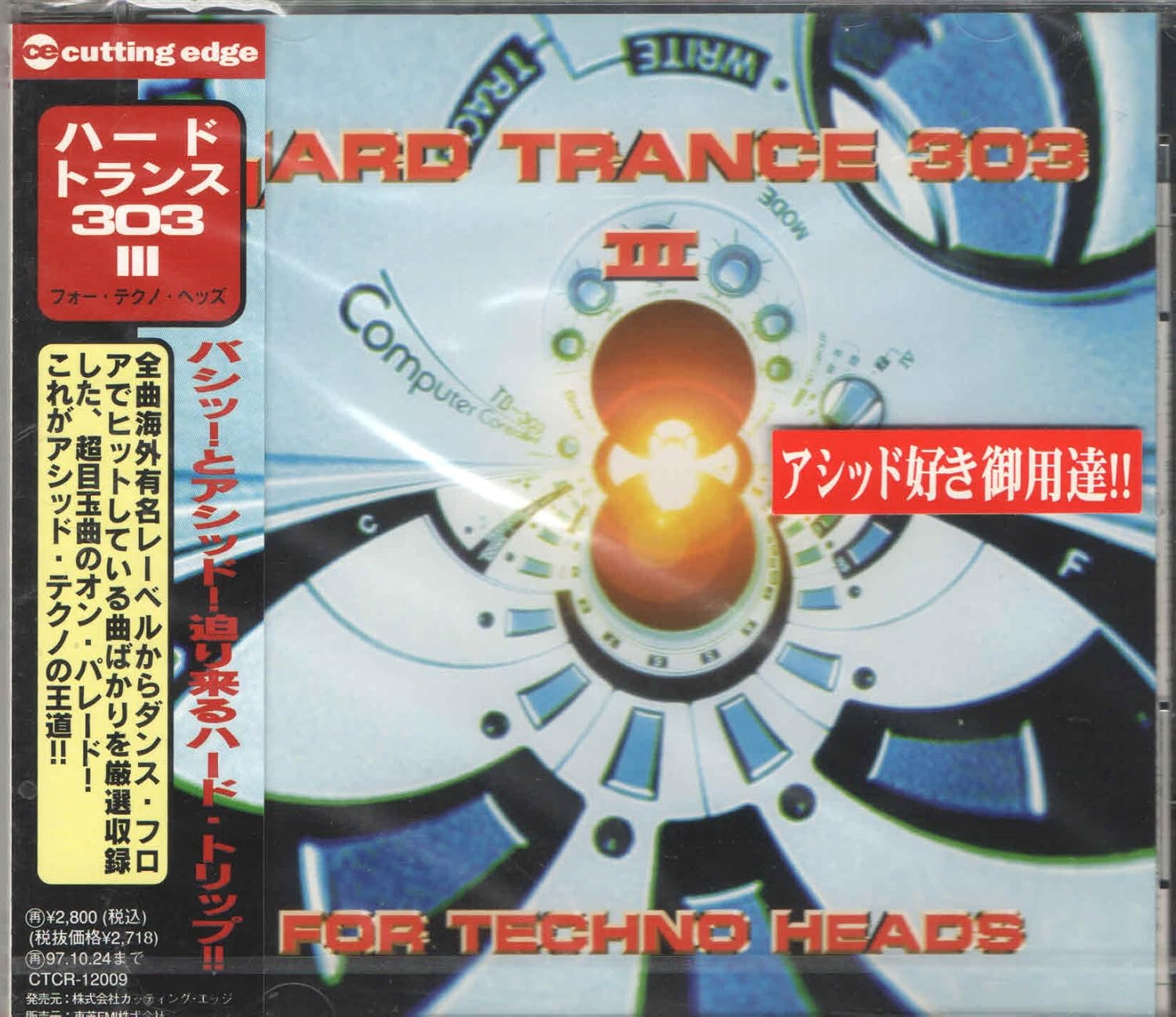 てなグッズや J ベルトーリ オムニバス ハ ド トランス303 中古 フレッド3 Cd ネコポス発送 アシッド ウォーリア ドラックス Ltdii 4540マイ アゴー デイヴ クラーク グルーブヘッド Cd Cdtsmaft8lrwvyzu