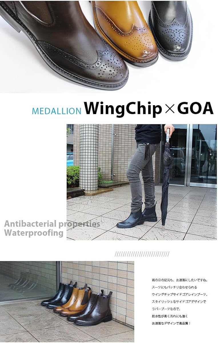 Amazon アミアミ メンズ レイン ブーツ レインシューズ Amazon アミアミ メンズ レイン ブーツ レインシューズ