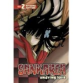 Sankarea 2: Undying Love