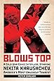 K Blows Top: A Cold War Comic Interlude, Starring Nikita Khrushchev, America's Most Unlikely Tourist