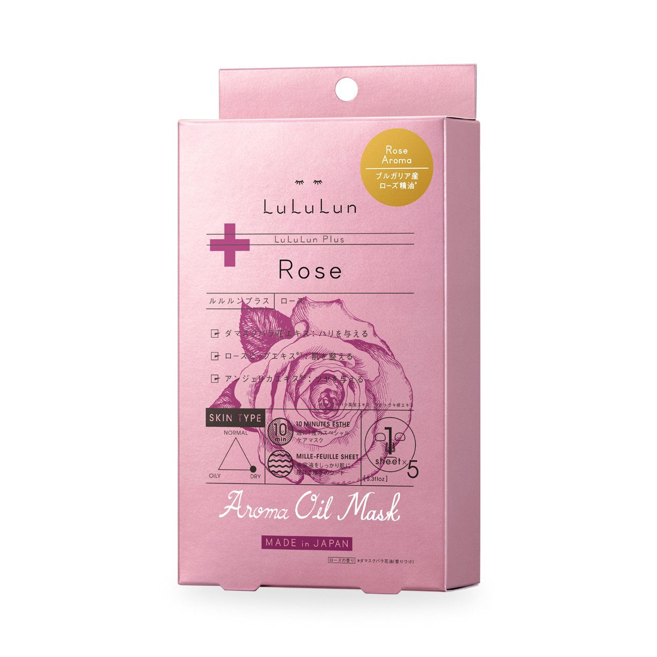 Rose Aroma Oil Mask