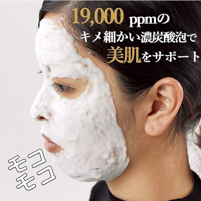 Amazon 公式 I Mpinch アイムピンチ 混ぜないスパークリングジェルパック 2箱セット 12包入り 炭酸パック 毛穴パック 毛穴汚れ I M Pinch アイムピンチ フェイスパック 通販