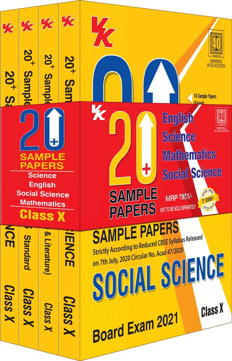 20 Plus CBSE Sample Papers Class 10 Bundle Set of 4 Books (Social Science, Science, Mathematics and English) – for 2021 Exam with Reduced Syllabus 20 Plus CBSE Sample Papers Class 10 Bundle Set of 4 Books (Social Science, Science, Mathematics and English) – for 2021 Exam with Reduced Syllabus