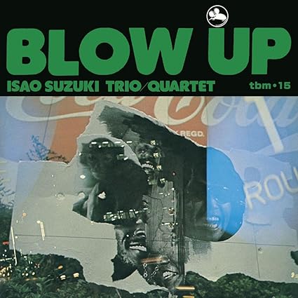 Isao suzuki cd