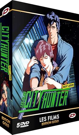 シティーハンター 第01-35巻 [City Hunter Vol 01-35]