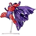 Matching World Figure Complex Amazing Yamaguchi Magneto Magneto About 165 mm ABS & PVC pre-Painted Action Figure Revoltech