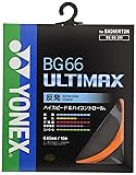 YONEX BG66 ULTIMAX