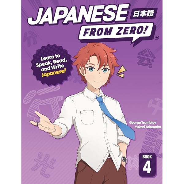 Amazon.com: Japanese From Zero! 3: Continue Mastering the Japanese