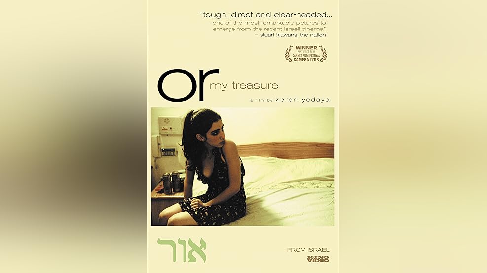 Watch Caterpillar Prime Video