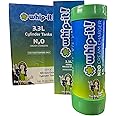 Whip-It! The Orignal Premium N2O - Nitrous Oxide - Pure Culinary Gas 3.3 L Tank 2030g/Cylinder Cream Charger- Pure Food-Grade Culinary Gas with Standard Dispensers For Food Purpose Only (Pack of 2)