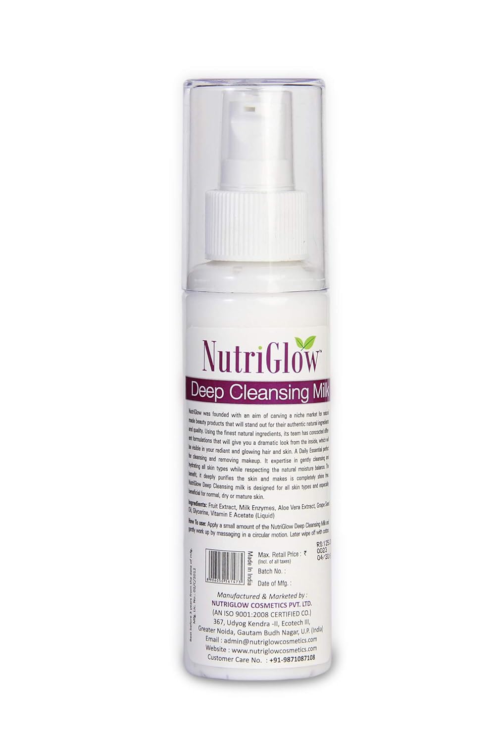 nutriglow deep cleansing milk