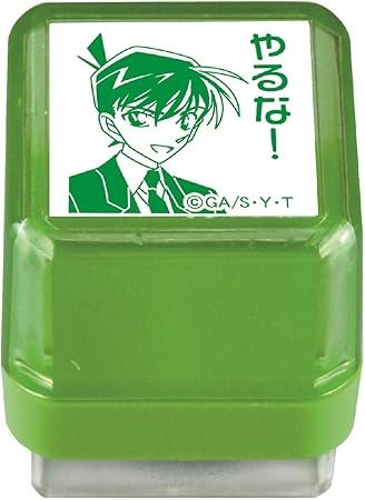 Amazon タニエバー 名探偵コナン スタンプ 工藤新一 Tsk 緑 文房具 オフィス用品 文房具 オフィス用品