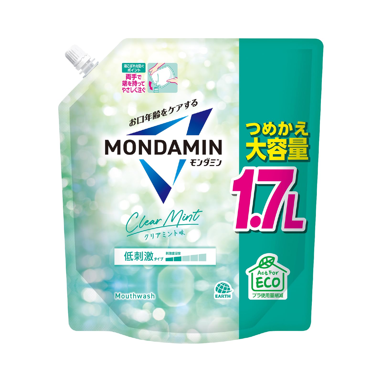 モンダミン クリアミント マウスウォッシュ 詰め替え 大容量1.7L 低刺激 洗口液 口 洗浄 オーラルケア