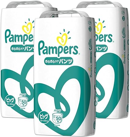 Amazon Amazon Co Jp限定 ケース販売 パンパース オムツ パンツ さらさらパンツ ビッグ 12 22kg 150枚 50枚 3パック パンパース おむつ