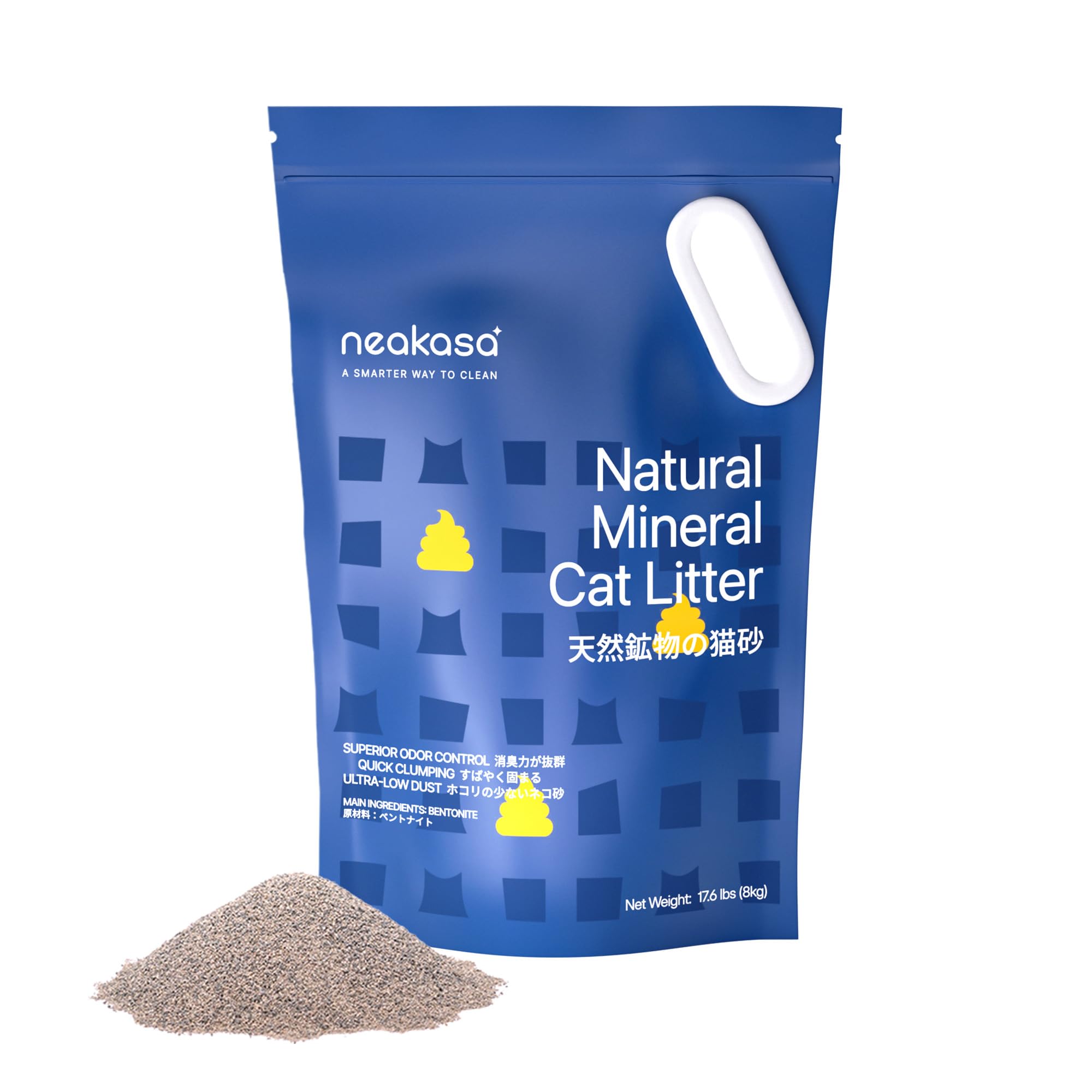 Photo 1 of Neakasa Mineral Cat Litter 17.6 lbs / 8 kg for M1 Open-Top Self-Cleaning Cat Litter Box