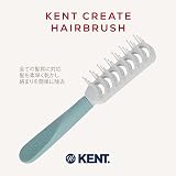 Kent Create Vented Hairbrush Detangler for All Hair Types view 3