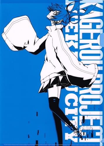 Amazon カゲロウプロジェクト クリアファイル Kagerou Project アニメ 萌えグッズ 通販