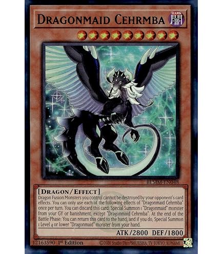 遊戯王CHAMBER DRAGONMAID 20TH SECRET RARE Chamber Dragonmaid