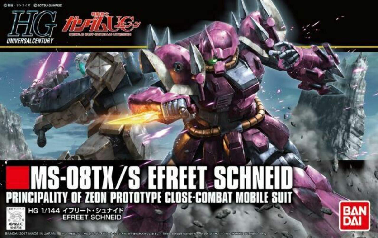 GUNDAM - Model Kit - HG 1/144 - Efreet Schneid MS-08TX/S - 13CM