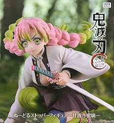 Furyu - Demon Slayer - Kanroji Mitsuri Noodle