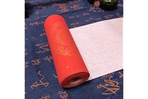 KYMY Chinese Red Xuan Paper Roll, Spring Festival Asian Blank Calligraphy Rice Paper- 17cm x 50m, Double Fish Door Chunlian Duilian Scrolls Couplets for Asian Vietnamese Korea Lunar New Year 对联春联纸