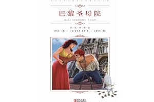 ����ʥĸԺ (Chinese Edition)