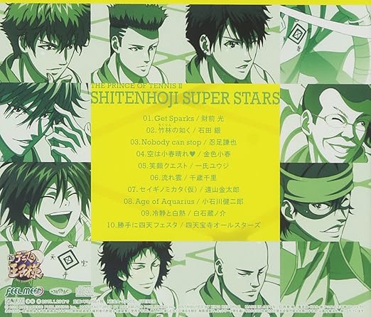 The Prince Of Tennis Ii Shitenhoji Super Stars Music Amazon Com