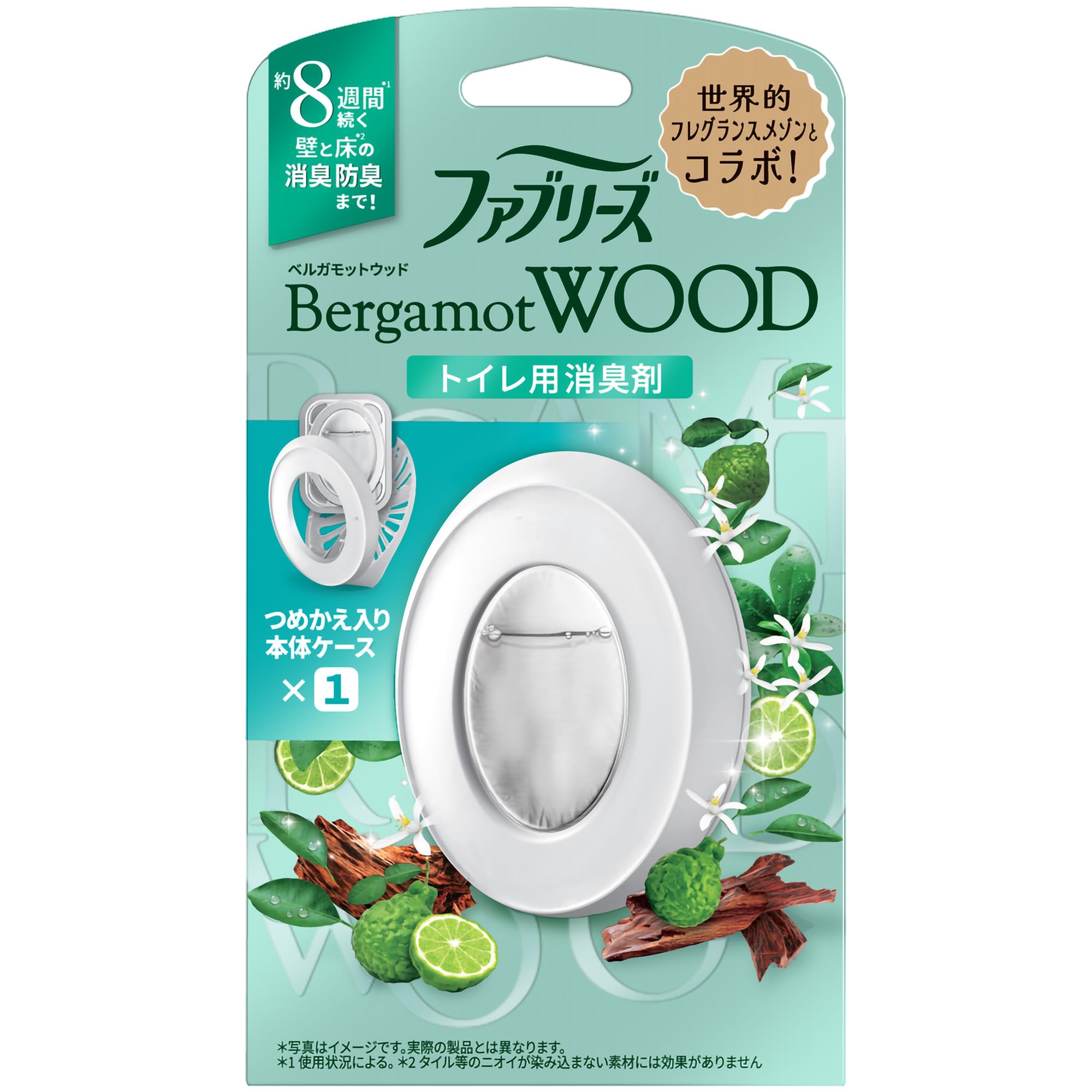 ファブリーズ 消臭芳香剤 トイレ用 ベルガモットウッド 詰め替え入り本体ケース 6.3mL商品画像