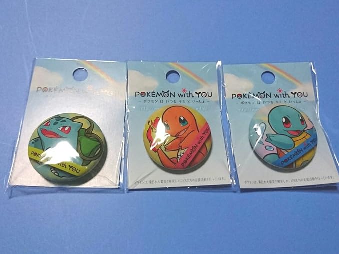 Amazon Co Jp Pokemon With You フシギダネ ヒトカゲ ゼニガメ 缶バッジ 3種セット ポケモンセンター限定品 ポケセン 缶バッチ 初代御三家 ホビー 通販 Amazon Co Jp Pokemon With You フシギダネ ヒトカゲ ゼニガメ 缶バッジ 3種セット ポケモンセンター限定品 ポケセン 缶バッチ 初代御三家 ホビー 通販