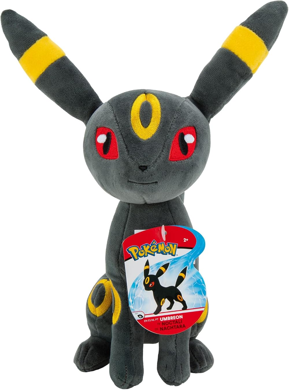 Pokémon Umbreon Plush 8-Inch Soft Plush Officially Licensed Toy