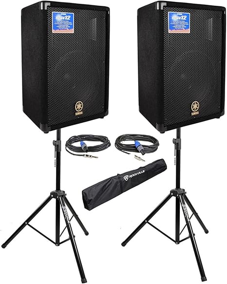 pr12 speakers
