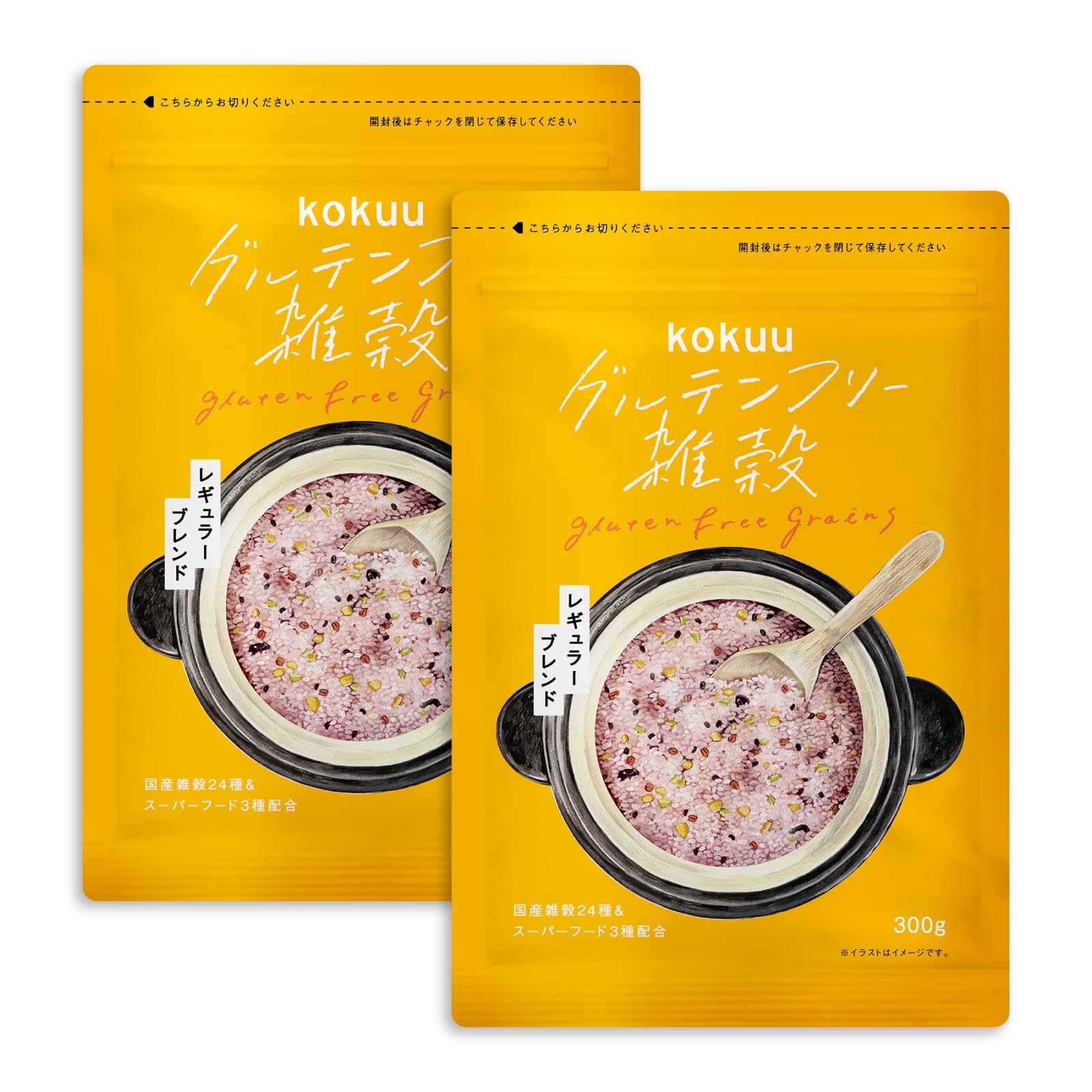 Mua kokuu Millet, 21.2 oz (600 g) (300 g x 2), Millet Rice, GlutenFree