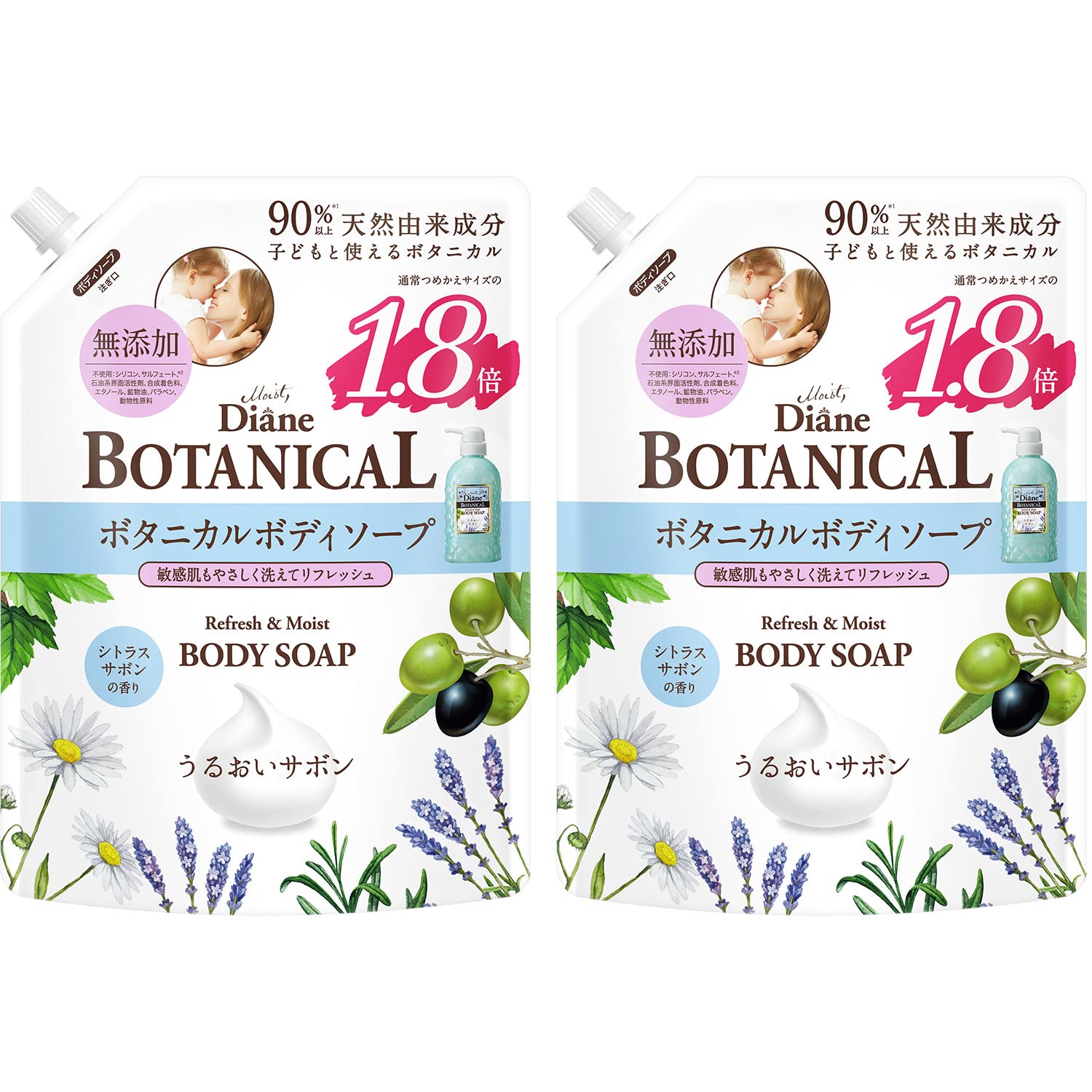 Diane BOTANICAL ボディソープ 大容量の商品画像