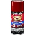 Dupli-Color BGM0509 Dark Cherry Metallic General Motors Exact-Match Automotive Paint - 8 oz. Aerosol