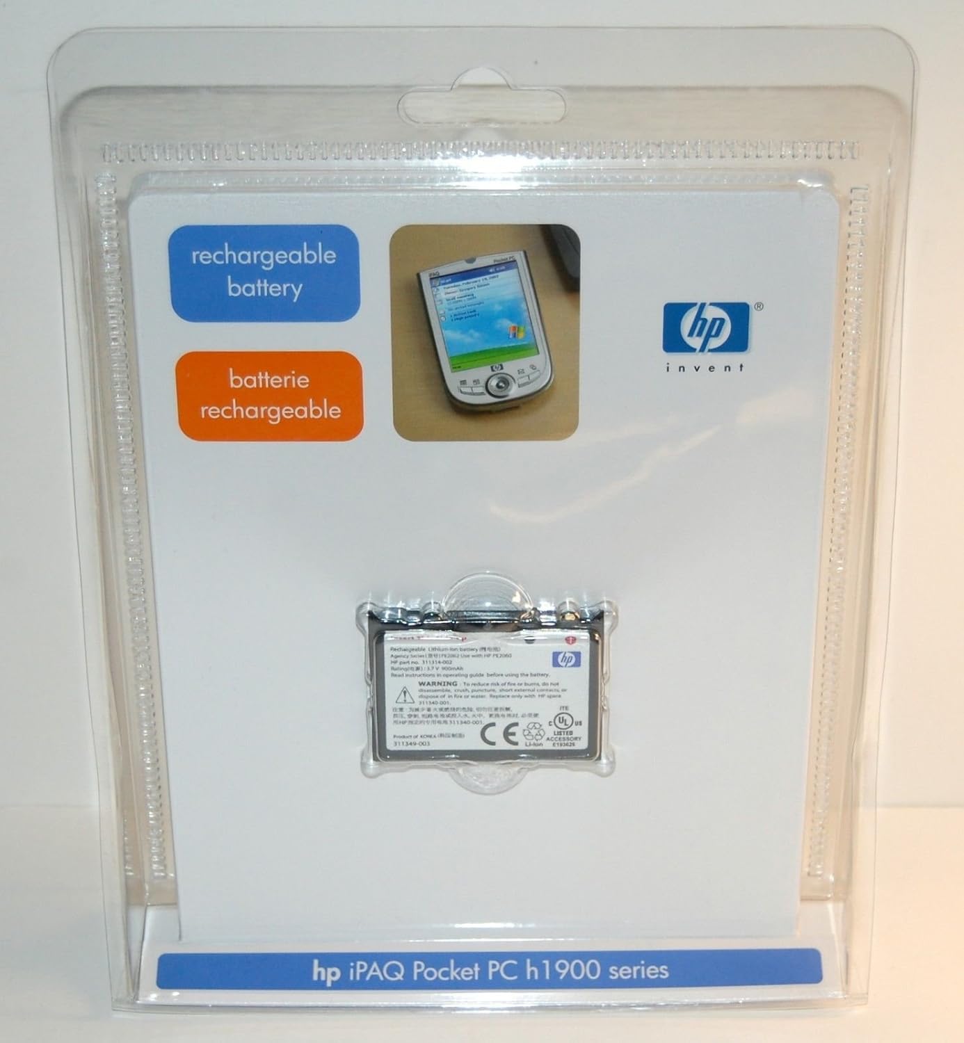 HP iPAQ FA114A#AC3 H1900 Slim Battery