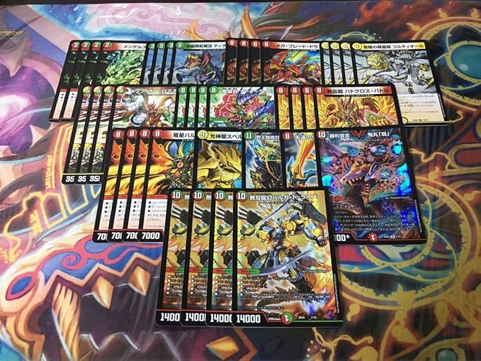 Amazon Co Jp Dm 大会優勝デッキ 無双龍幻バルガドライバー連ドラ 40枚 即プレイ可 勝利宣言鬼丸 覇 ワルドブラッキオ 永遠の リュウセイカイザー ホビー 通販