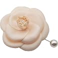 NhanDo Handmade Fabric Daisy Flower Brooch - Beige, ~7.5cm, For Dress, Scarf, Wedding, Gift (Silver Pin) - View #2