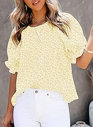 Dokotoo Summer Tops for Women Cute Floral Print