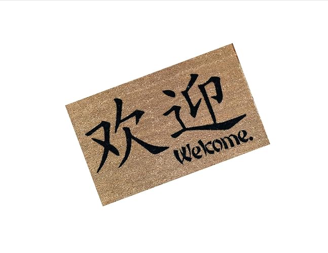 Amazon Welcome In Chinese Characters Custom Hand Painted Welcome