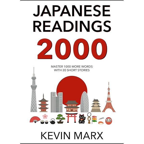 Amazon.com: Speak Japanese in 90 Days: A Self Study Guide to